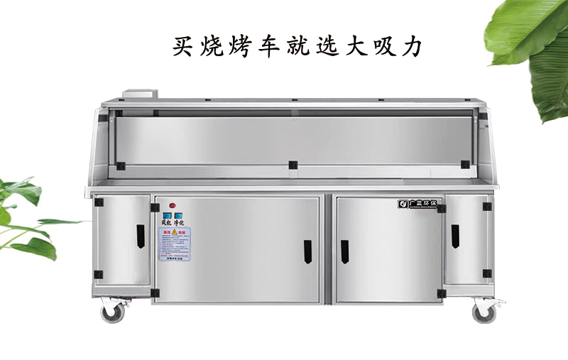 油煙凈化器安裝怎么樣安裝的好