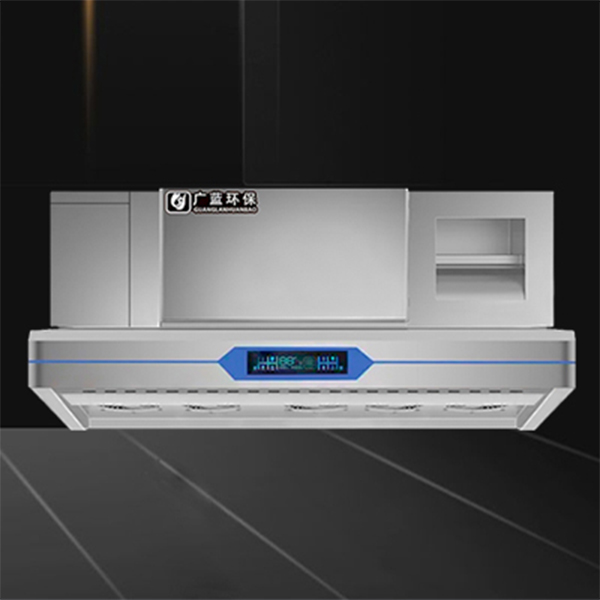 廣藍(lán)環(huán)保油煙凈化一體機(jī)，讓廚房凈化更高效