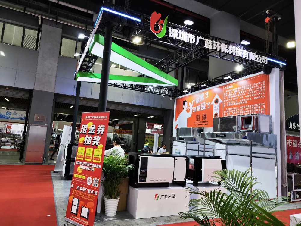 展會圓滿結(jié)束，落幕不散場，期待與您再次相遇，感恩有您們！